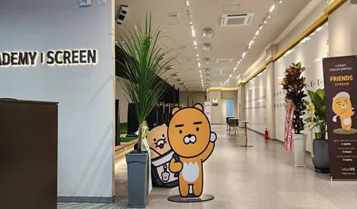 프렌즈아카데미스크린 검단당하점 골프연습장