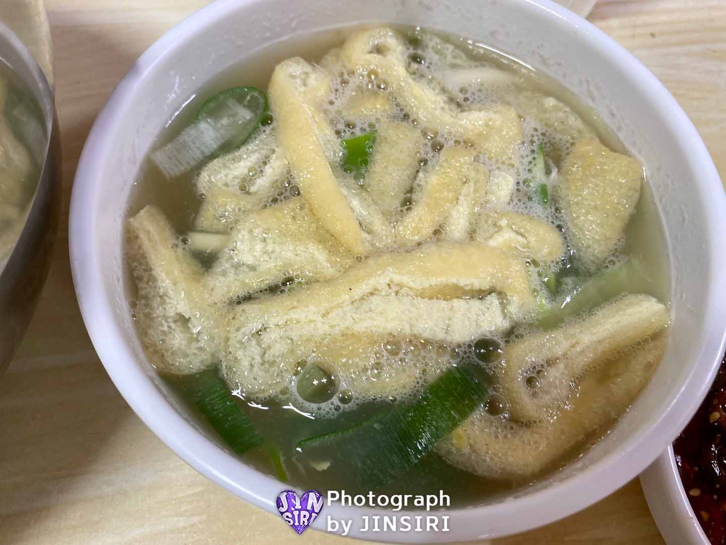 서울 문래동 칼비빔면 영일분식 이영자 맛집