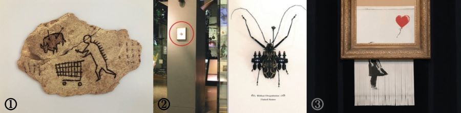 ①쇼핑하는 원시인, ②미사일 딱정벌레, ③분쇄되는 풍선과 소녀