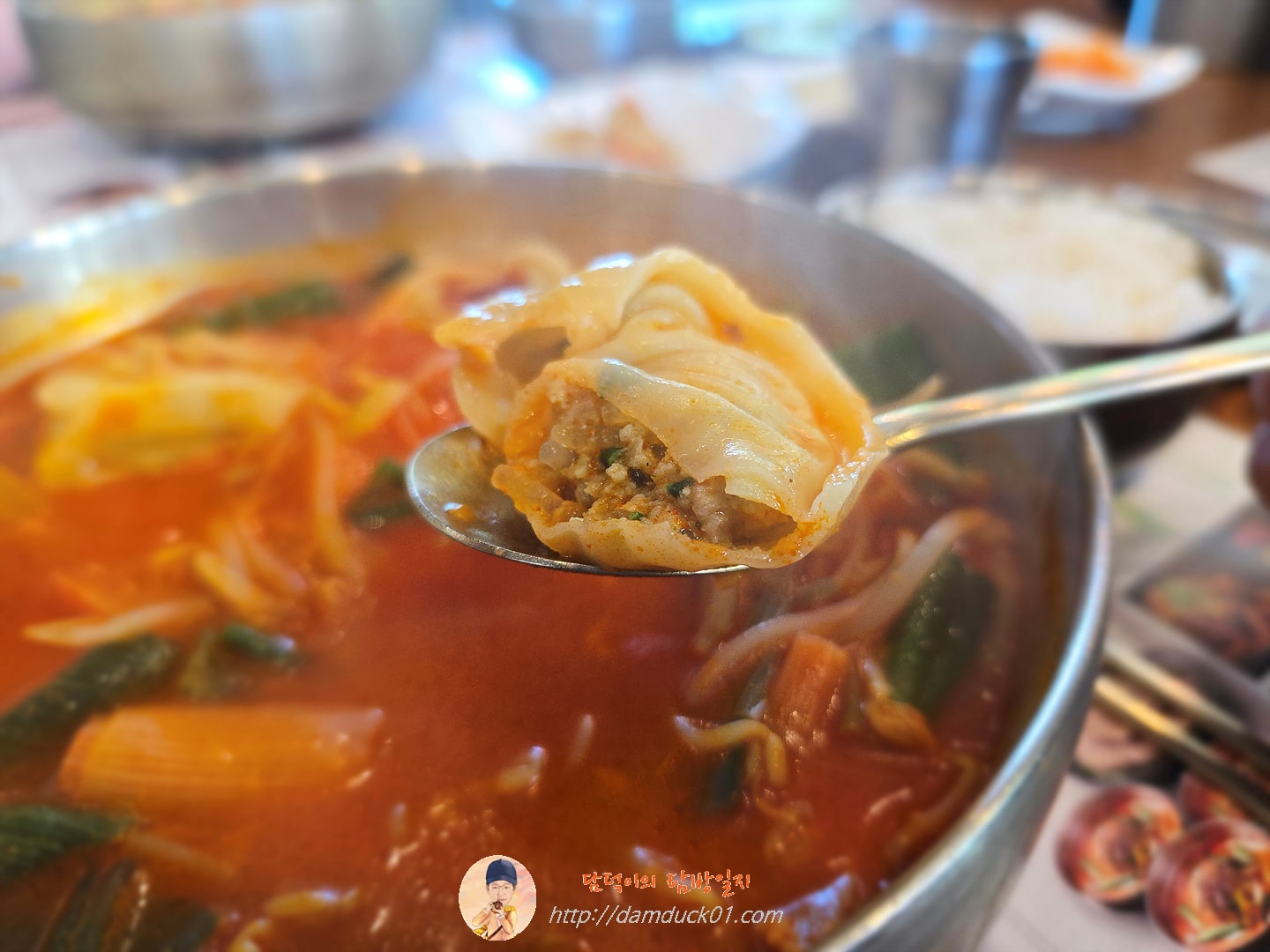 만두 육개장