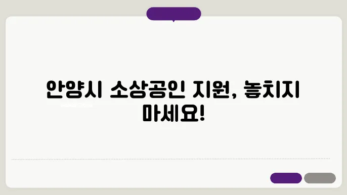 재난지원금 지원 대상 시각화