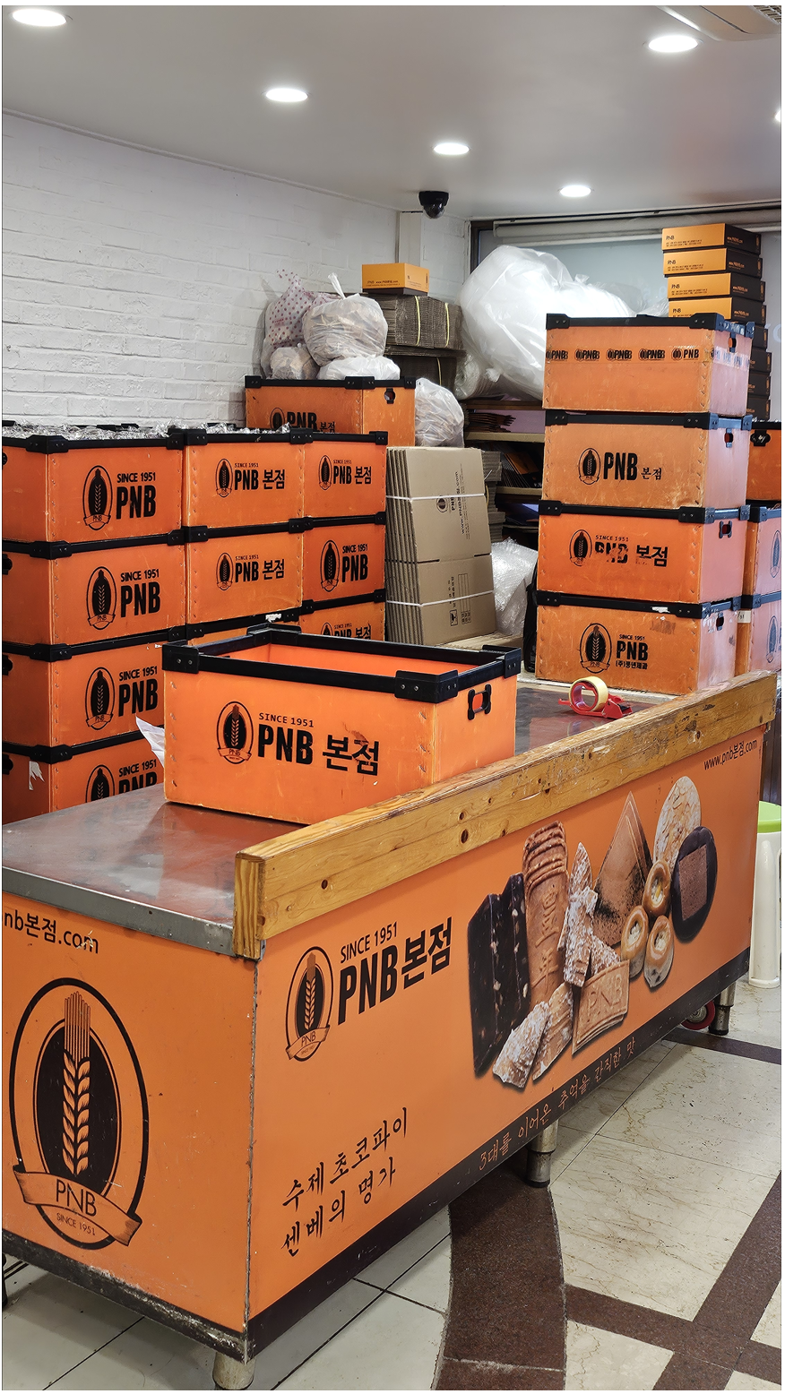 전주-풍년제과-내부-상자-모습-이미지