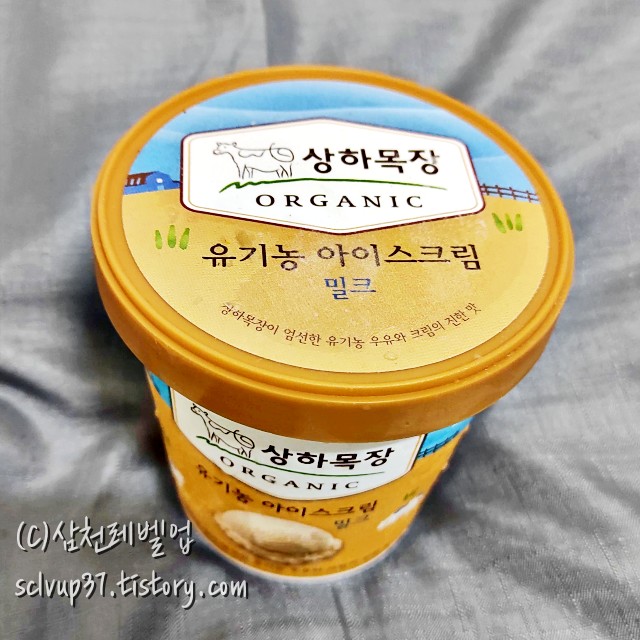상하목장 유기농 아이스크림 밀크 474ml 1통