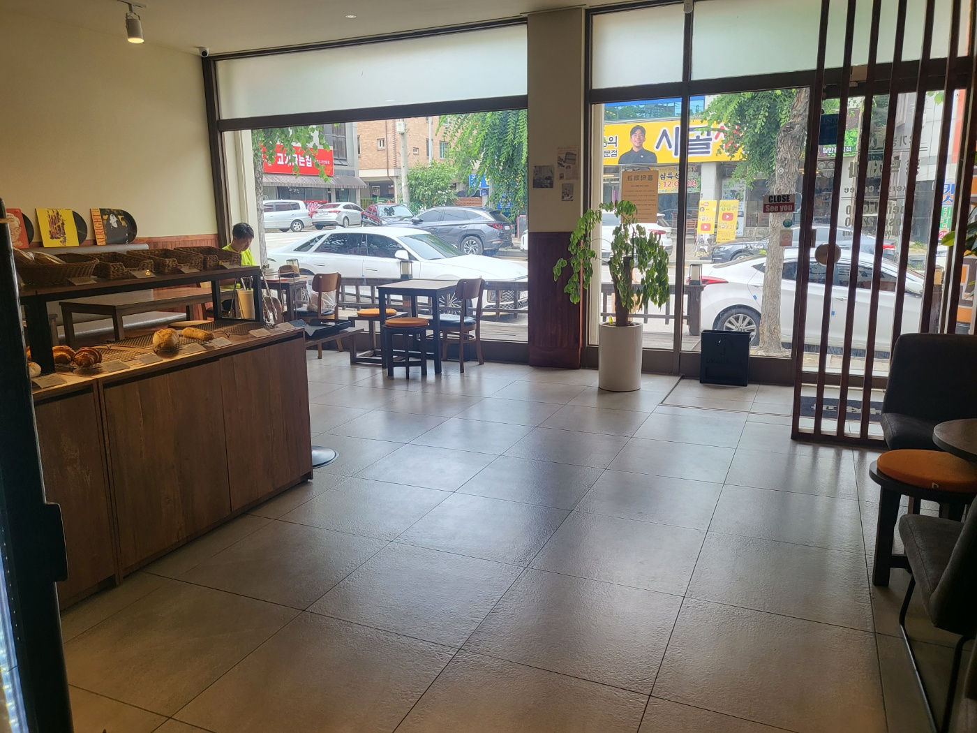 흥덕제과(가경동)