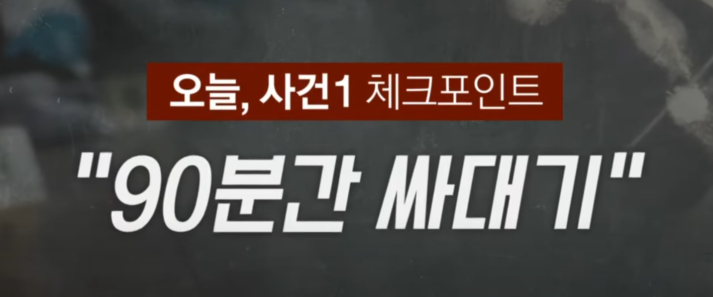 여배우S 송하윤