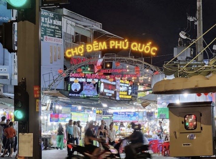 푸꾸옥-즐길거리