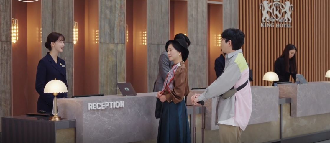 킹더랜드2회