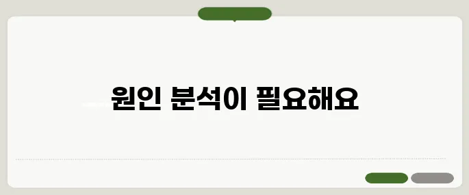 소변이 자주 마려운 증상 당뇨나 방광염 가능성 있어요