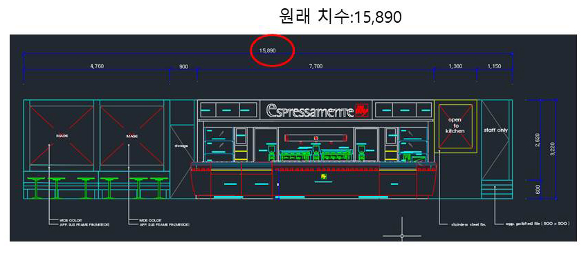 원래치수도면