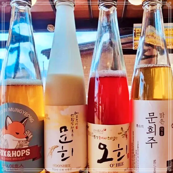 생방송 투데이 경북 문경 택배 주문 양조장, 오미자 막걸리 맛집