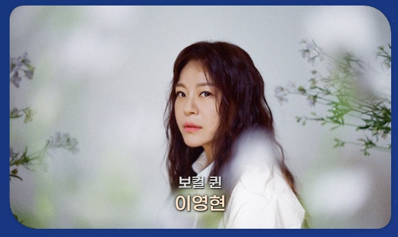 카운트다운 부산 행사