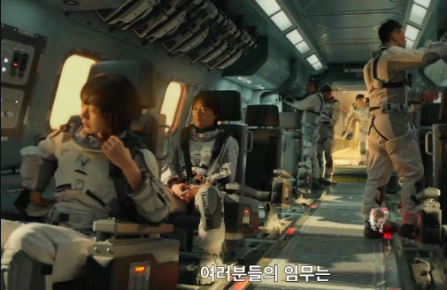 고요의 바다 출연진