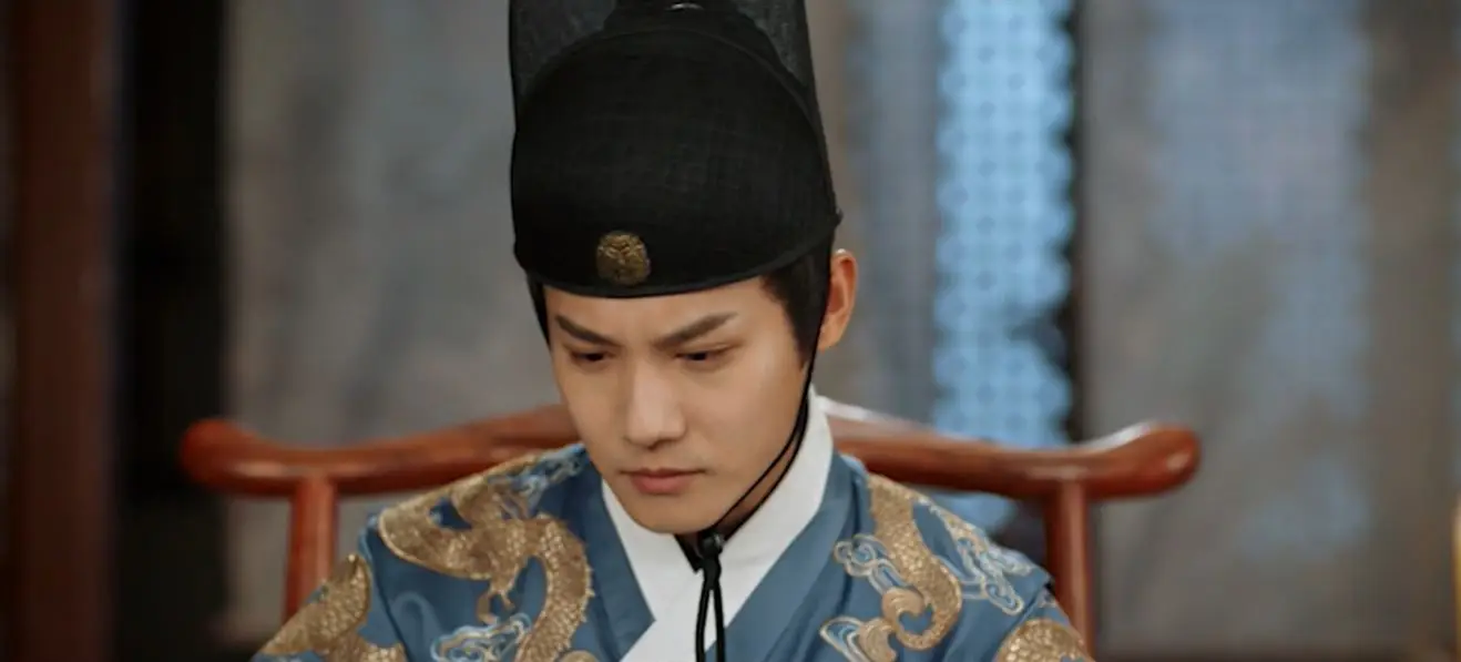 금린위-복장의-심연-축경호-정업성