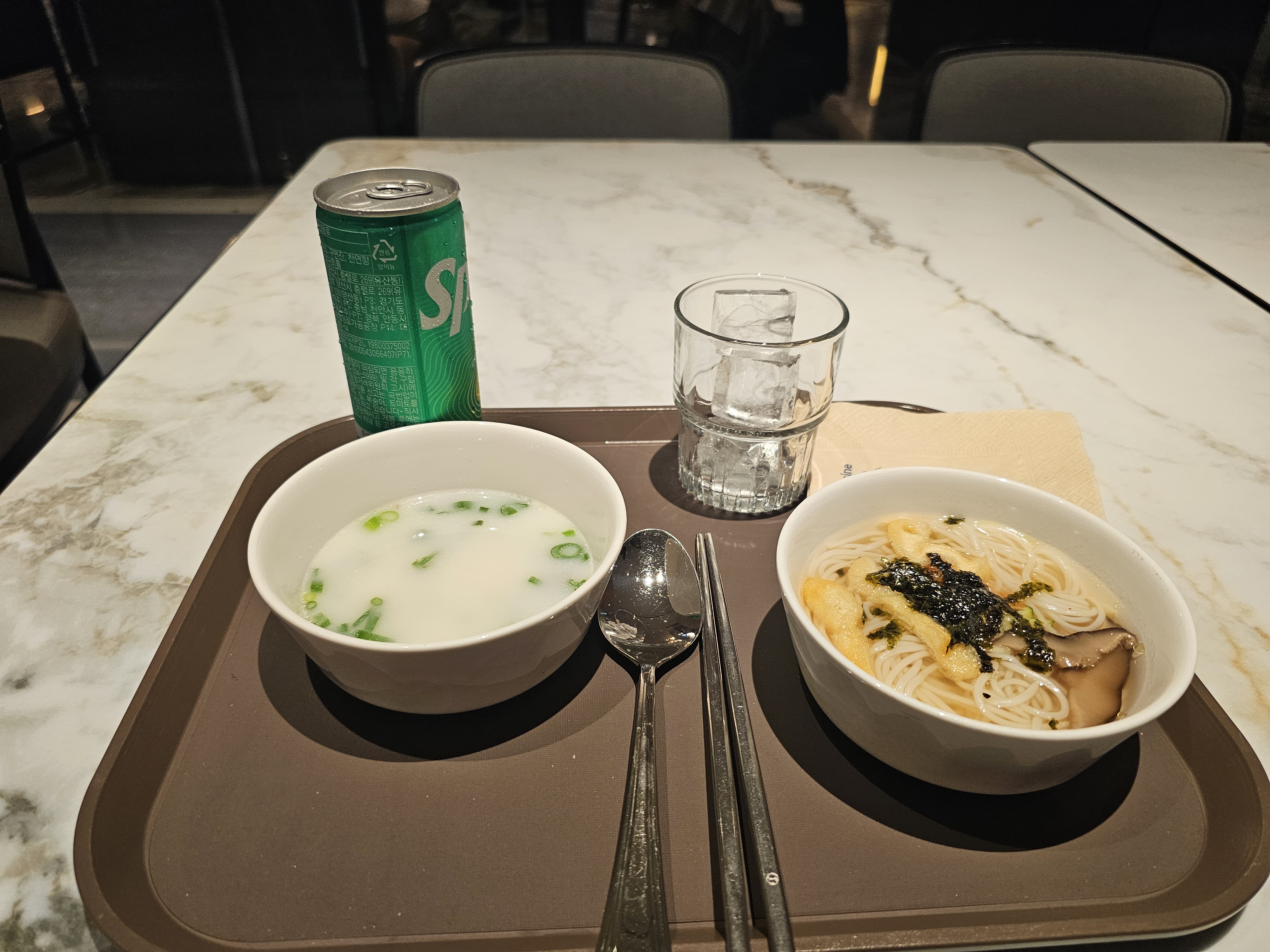 대한항공 라운지