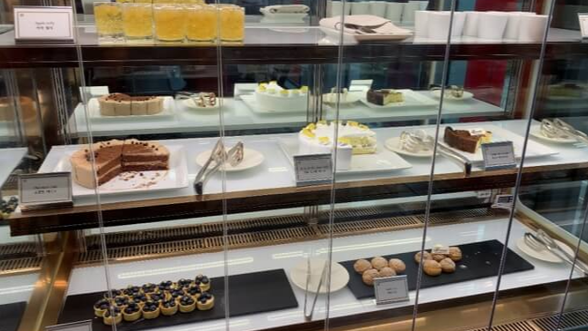 스펙트럼디저트