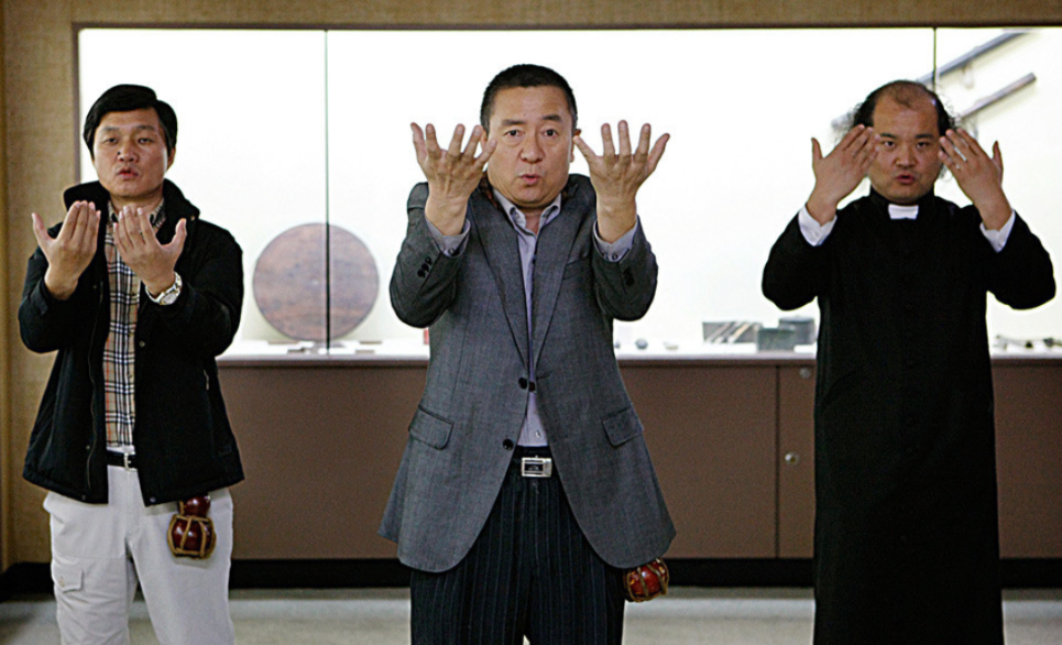 전우치를 봉인 해제하는 신선들