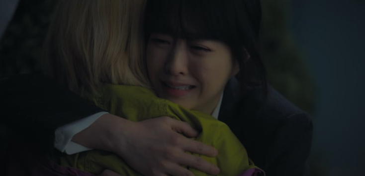 드라마 미지의 서울 명대사