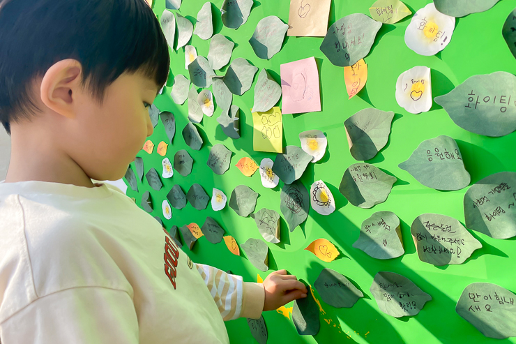 늘 한결 같아라