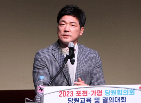 이용 국회의원 프로필 나이 고향 학력 재산