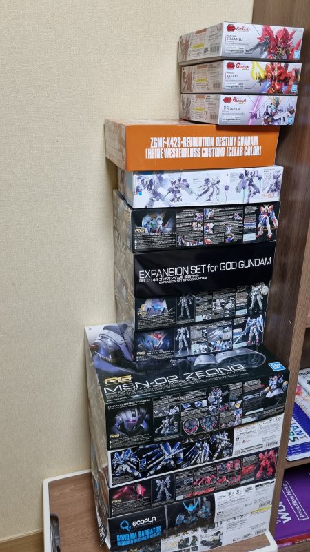 건담 프라모델 상자