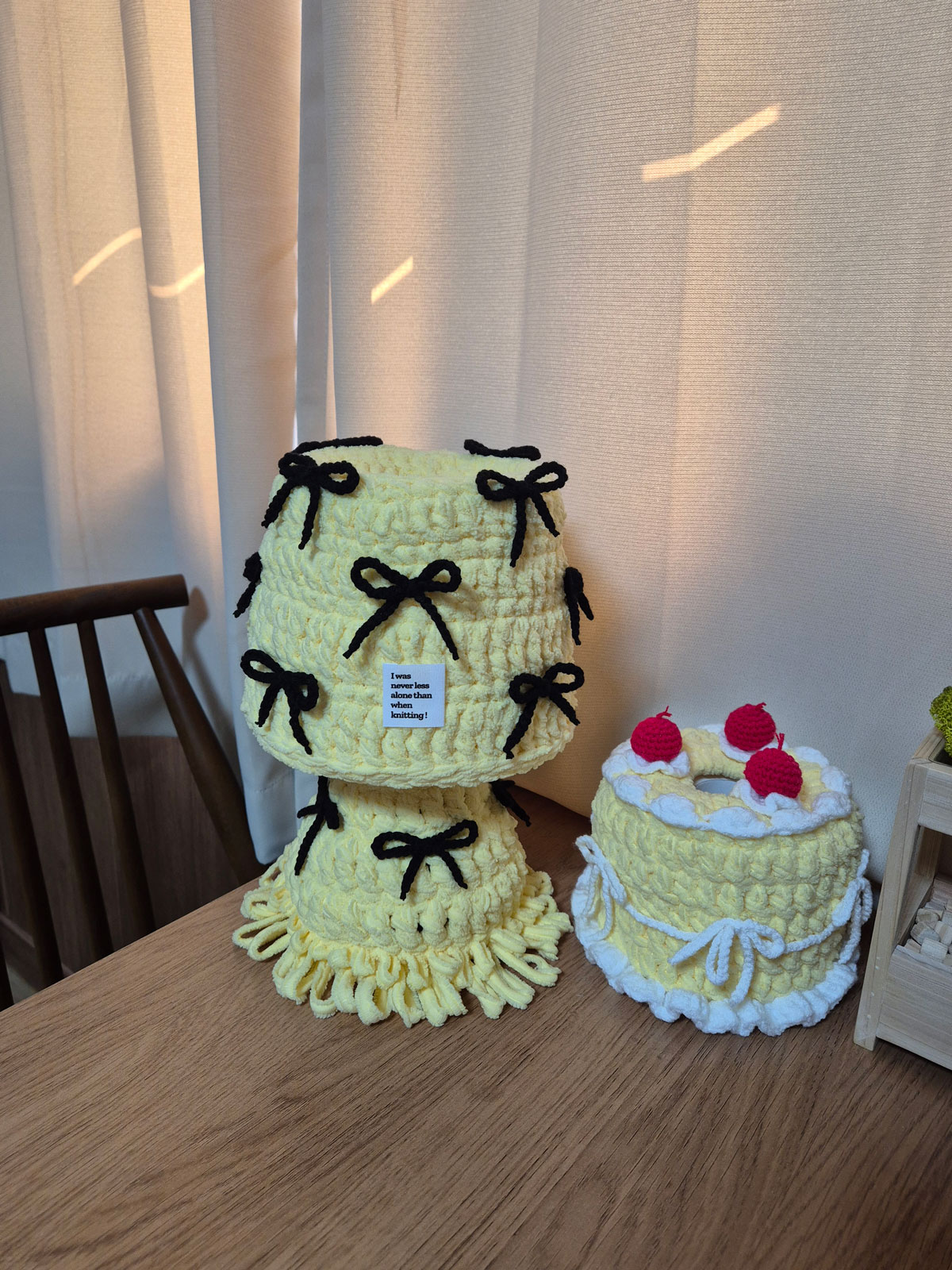 다이소 털실로 만든 스탠드 조명 완성본 사진