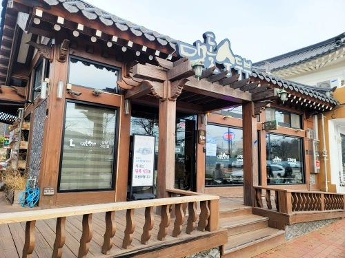 맷돌순두부-대기실