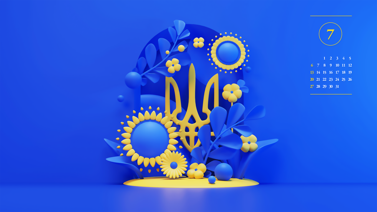 09 해바라기 3D A - 2025년7월 노트북배경화면