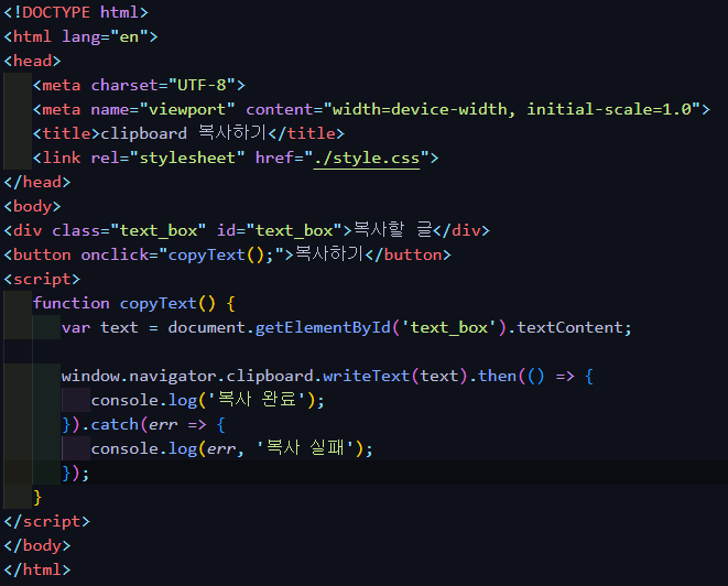 간단한 예시 사진