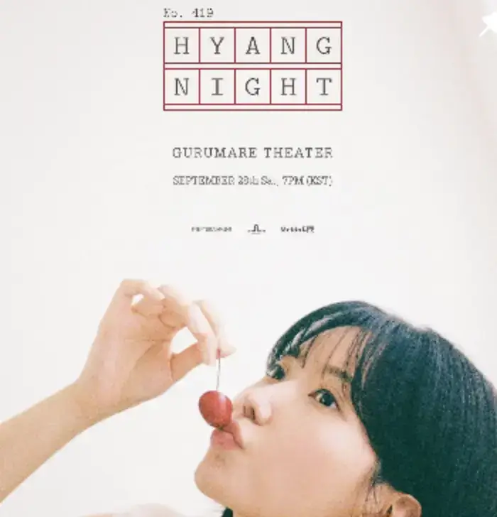 배우-임수향-사진