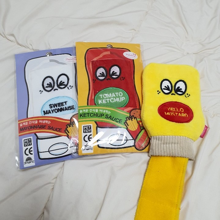 강아지 노즈워크 장난감