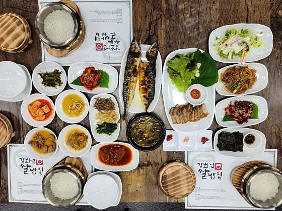 매일아침 강화도 여행 한정식 쌀밥정식