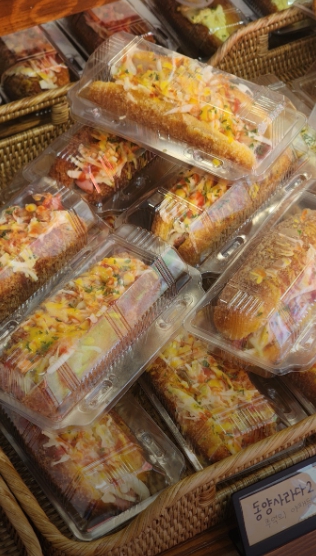 sbs 생활의달인 989회 은둔식달 부산 빵편&amp;#44; 금정구 찹쌀단팥빵 콩방 &amp; 수영구 남천동 샐러드빵 동양사라다