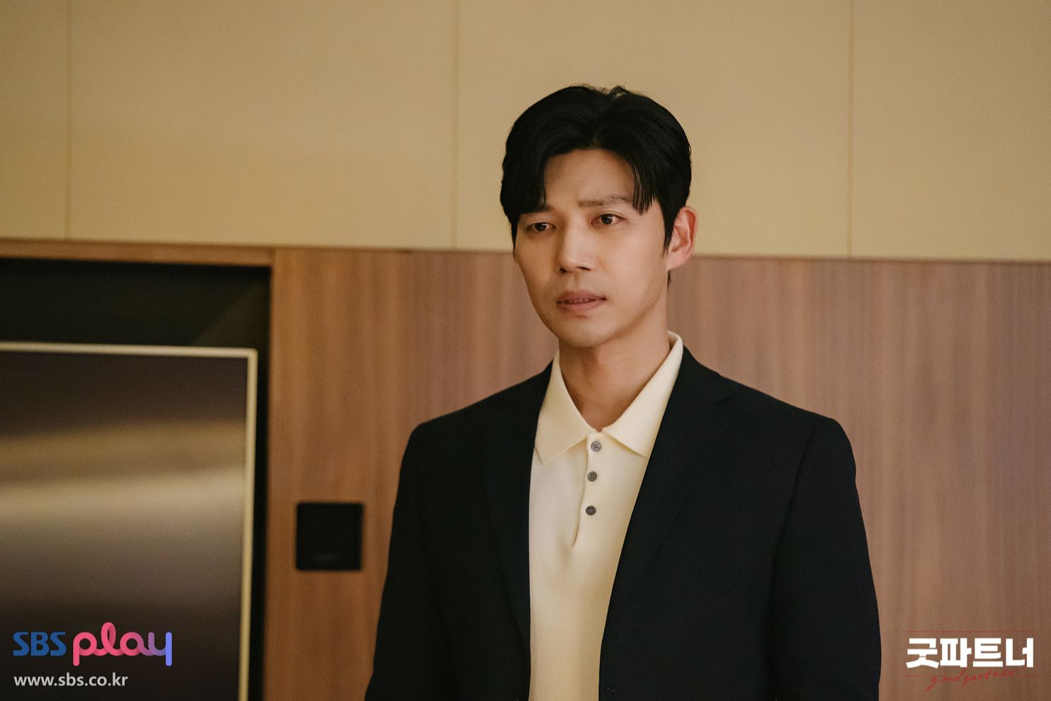 굿파트너 등장인물
