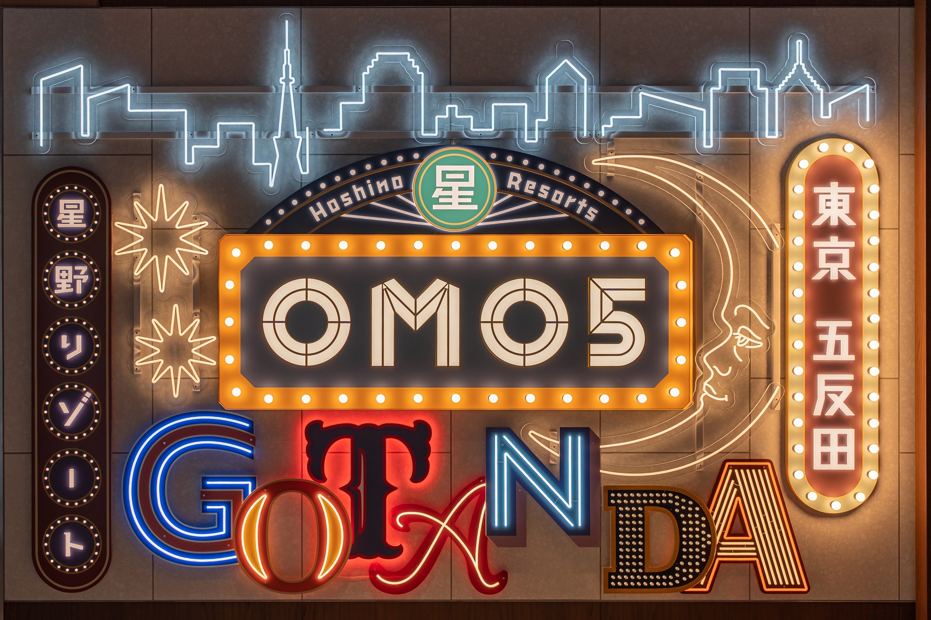 #도쿄호텔 #도쿄여행 #호시노리조트 #OMO5도쿄 #OMO5도쿄고탄다by호시노리조트 #도쿄신상호텔 #도쿄호캉스 #고탄다호텔 #OMO5TokyoGotandabyHoshinoResorts #도쿄 #일본여행 #일본호텔
