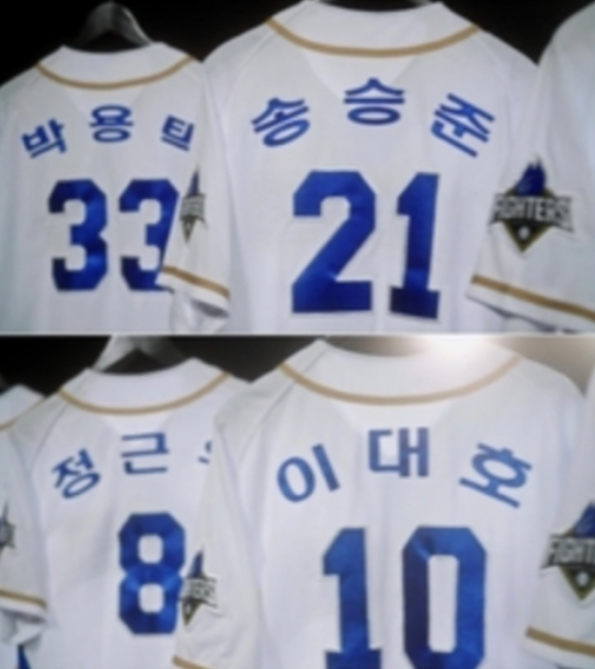 불꽃야구 직관 예매 방법 (+일정 가격 방송시간)