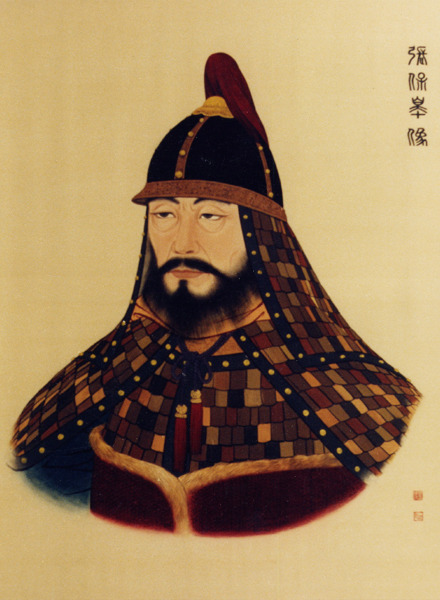 장보고 표준영정