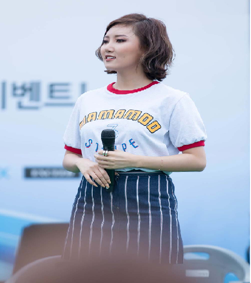 화사