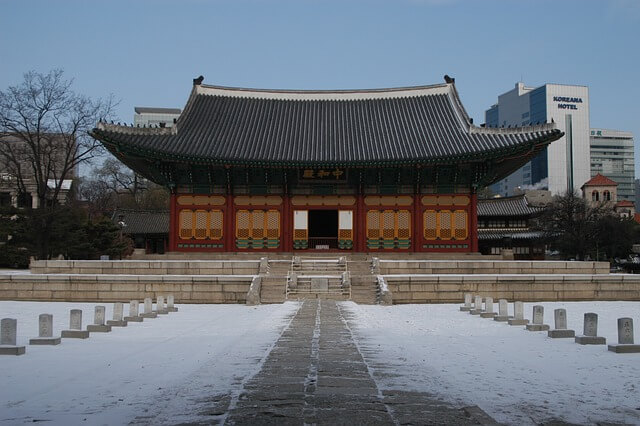 경희궁
