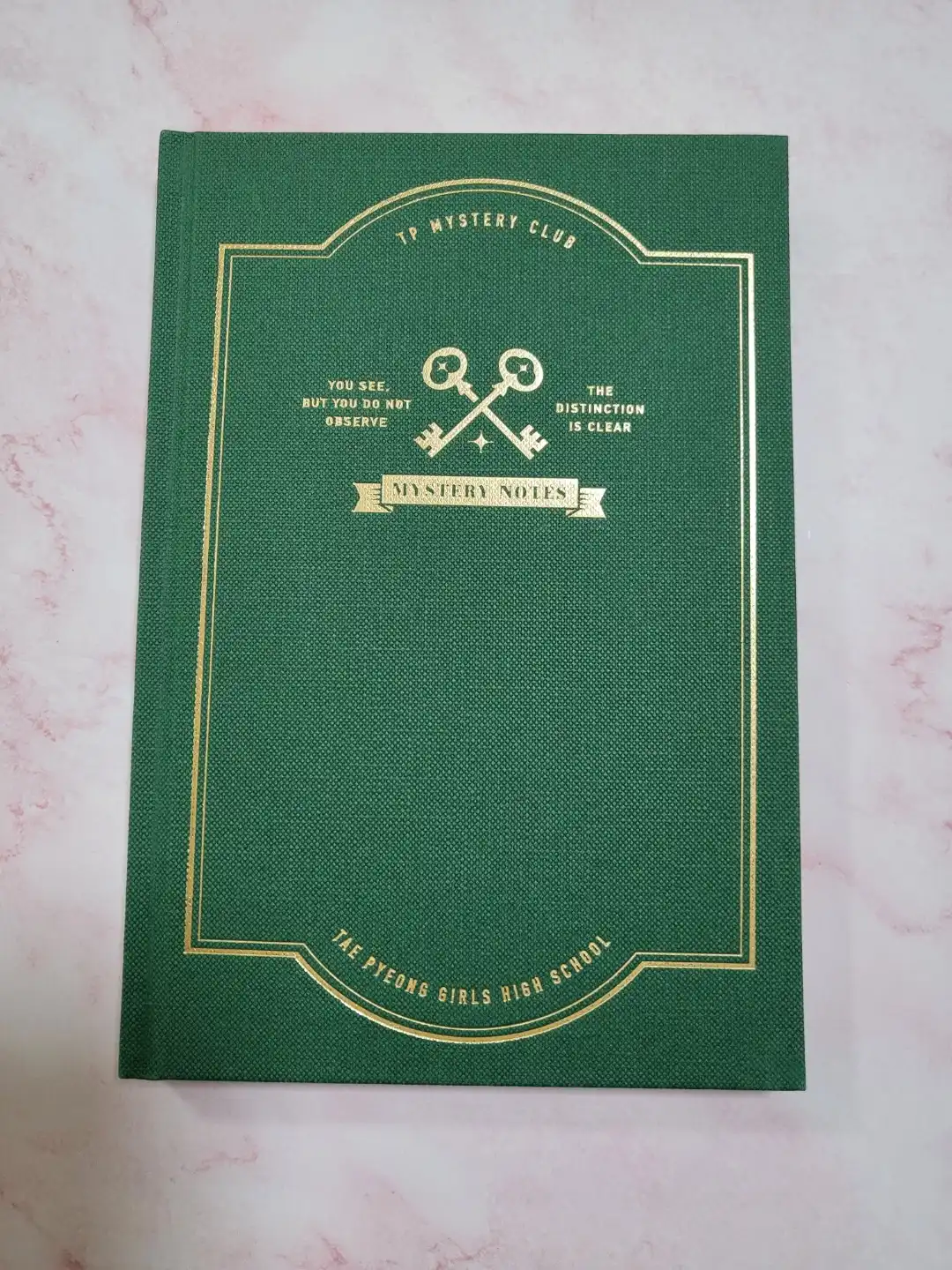 여고추리반_시즌2_수첩_외부