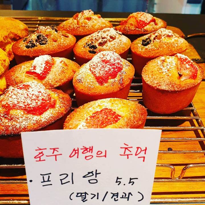 부채살 스테이크 화덕 통삼겹 바베큐 BBQ 화덕 피자 깔조네 파스타 브런치 가평 청평 맛집 추천 생방송투데이 떴다 동네방네