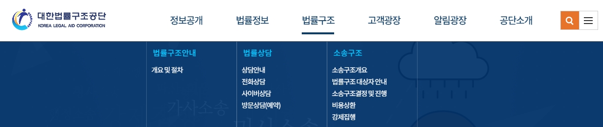 단계별로 원하는 정보로 이동하는 과정