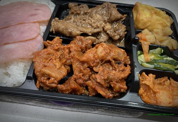 CU 편의점 백종원 제육한판 도시락 2023년 3월 반찬 구성(돼지 고추장 불고기)