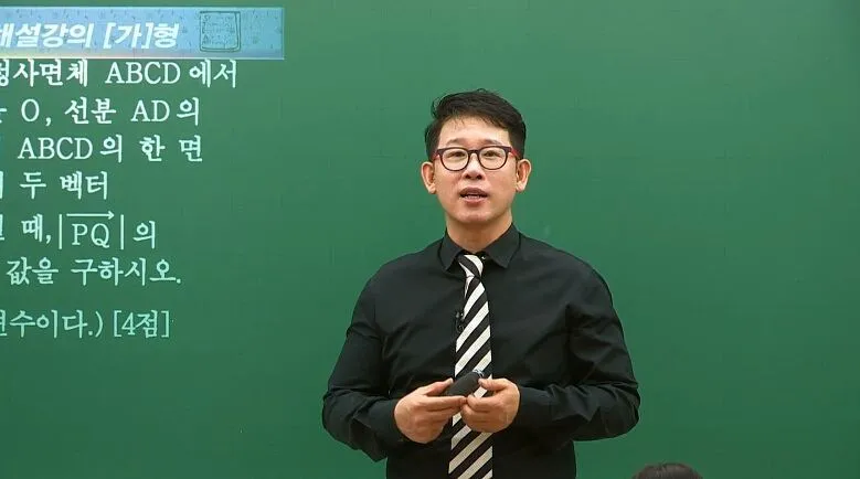 삽자루 우형철 사망