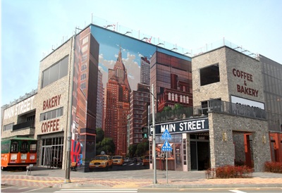 '메인스트리트'의 외관을 찍은 사진