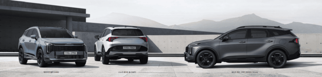 기아차-스포티지-SUV