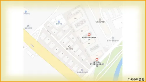 4-외동미소지움시티