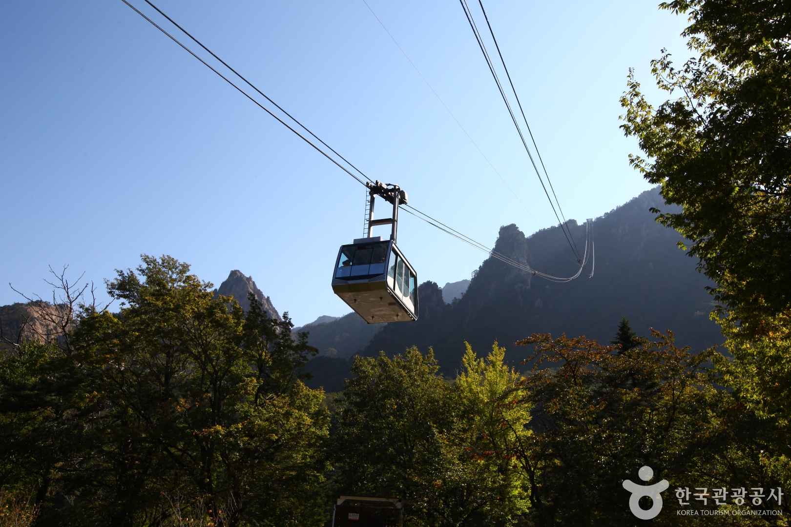 설악산 케이블카
