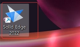 솔리드엣지 2022