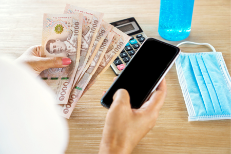 민생회복지원금