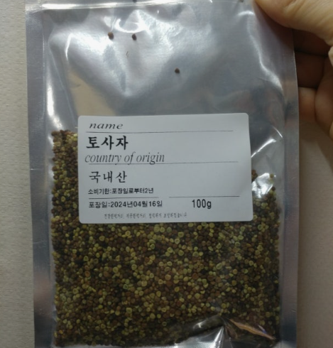 토사자차